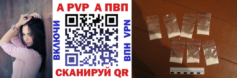 Купить наркотик аптеки Олёкминск Каннабис СК ГАШ COCAIN
