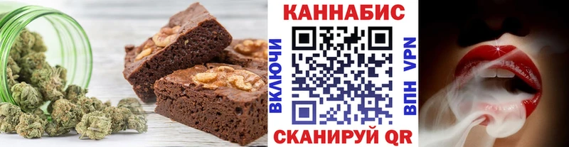 Еда ТГК конопля  где купить наркоту  KRAKEN как зайти  нарко площадка клад  Олёкминск 