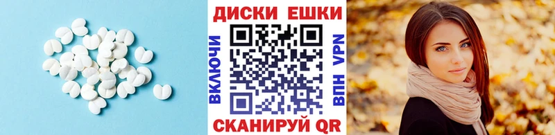 mega ССЫЛКА  Олёкминск  ЭКСТАЗИ MDMA  где найти  