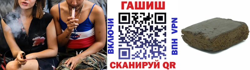 Гашиш Изолятор Олёкминск