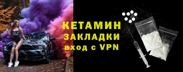 MDMA Нея