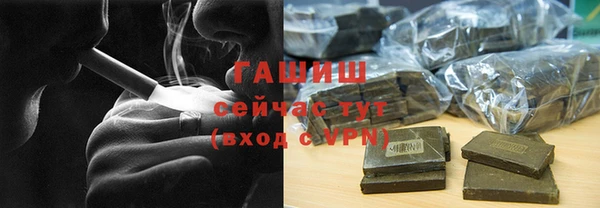меф VHQ Воткинск