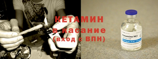 кокаин VHQ Новодвинск