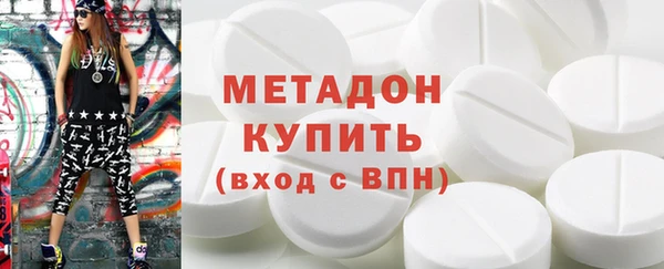 MDMA Нея