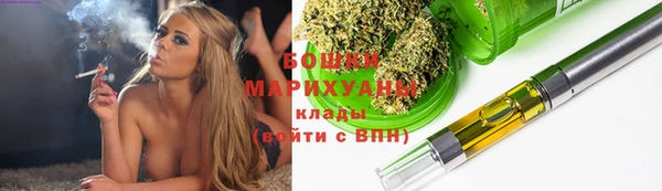 мдма Нефтегорск
