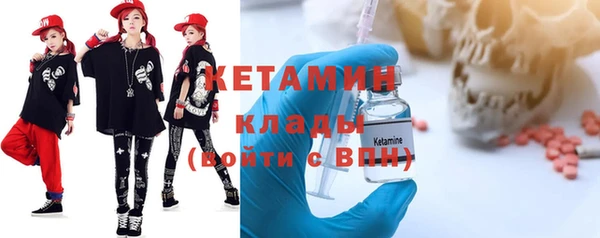MDMA Нея