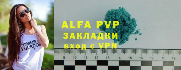 мдма Нефтегорск