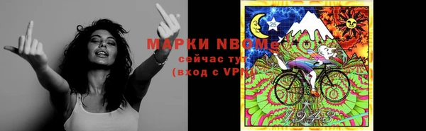 MDMA Нея