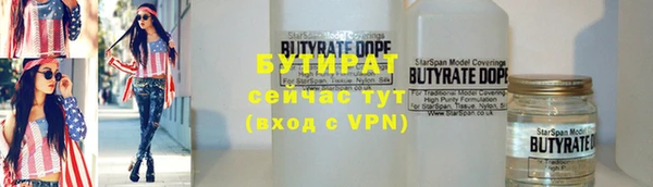 мдма Нефтегорск