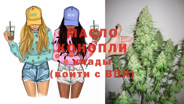 MDMA Нея