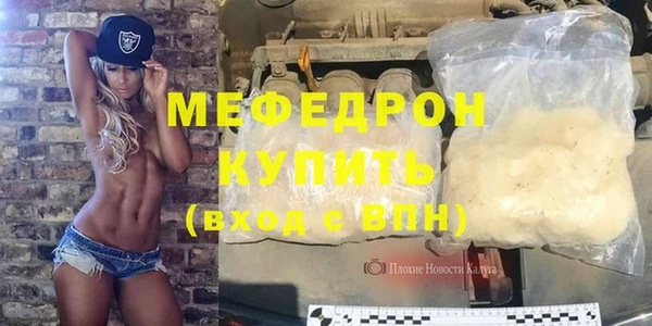 кокаин Вуктыл