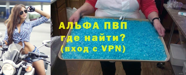 мдма Нефтегорск