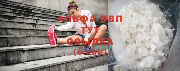 кокаин Вуктыл