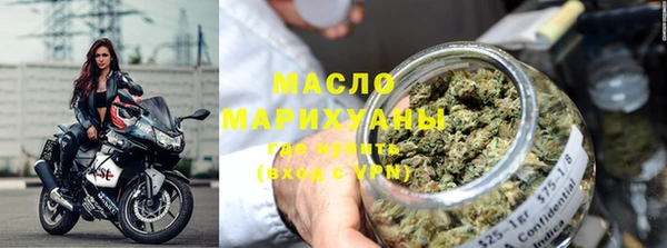 мдма Нефтегорск