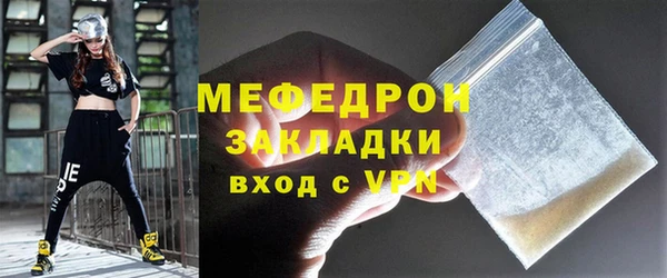 кокаин VHQ Новодвинск