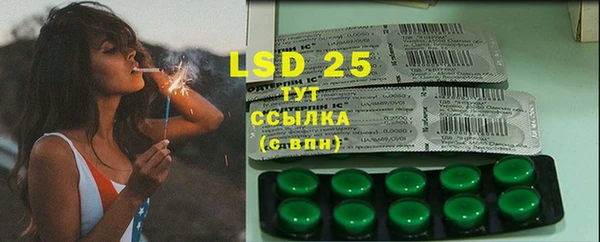 MDMA Нея