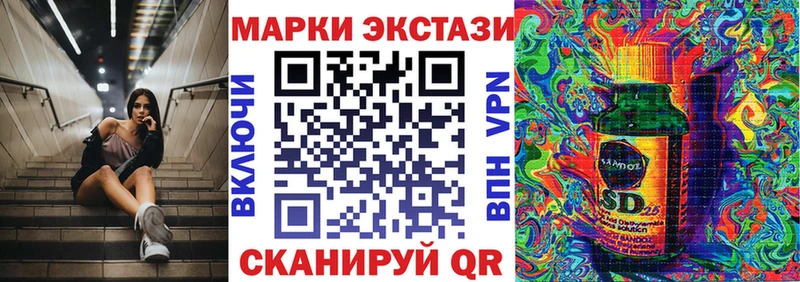 сайты даркнета телеграм  Олёкминск  Марки N-bome 1,5мг 