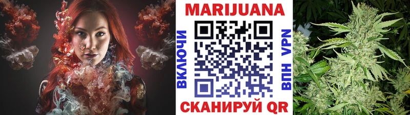 Марихуана тримм  Олёкминск 